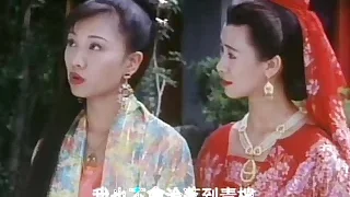 Asian Sex 7